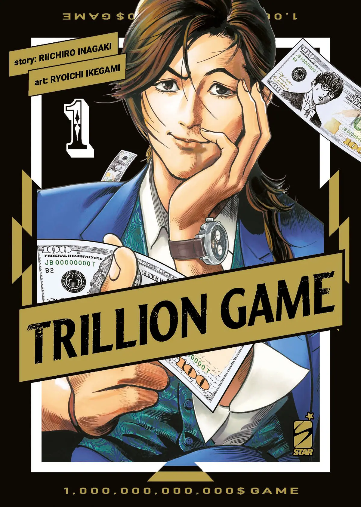 Volume cover
